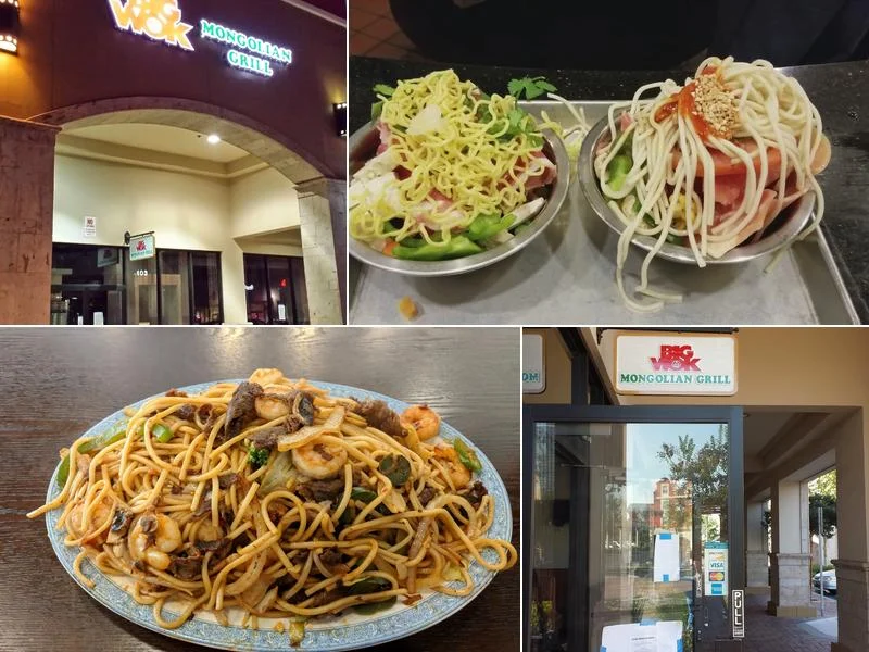 GD Mongolian Grill business photo