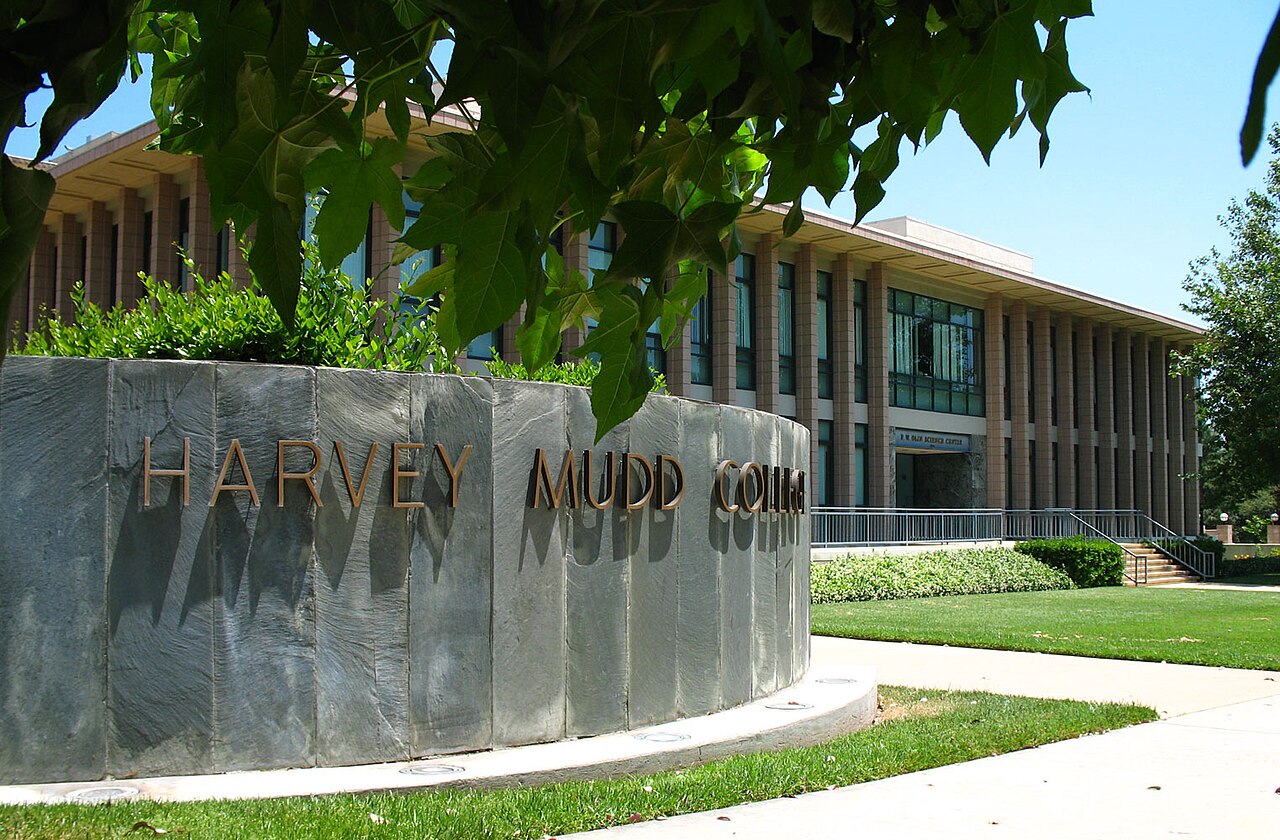Hmc-dartmouth entrance, Harvey Mudd College